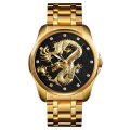 china wholesale skmei 9193 stainless steel back quartz watches golden dragon watch